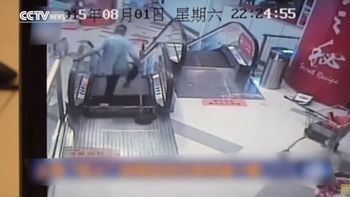 otro accidente en una escalera mecanica: ahora un hombre perdio la pierna otro accidente en una escalera mecanica: ahora un hombre perdio la pierna