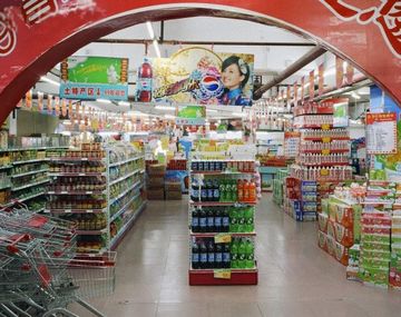 Los supermercados chinos aceptarán la SuperCard