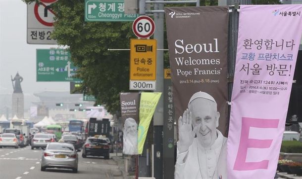 El Papa parte a Corea del Sur para una visita de cinco días
