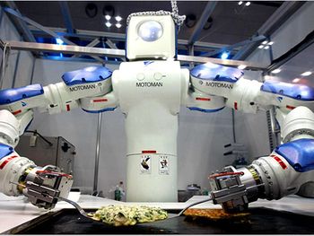 Robot