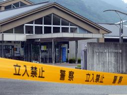 ataque en japon: al menos 19 muertos en un centro para discapacitados ataque en japon: al menos 19 muertos en un centro para discapacitados