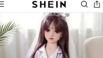 escandalo con shein por la venta de munecas sexuales con aspecto infantil escandalo con shein por la venta de munecas sexuales con aspecto infantil