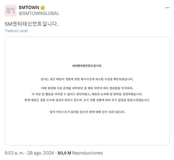 El comunicado de SM Entertainment por la denuncia sobre Taeil El comunicado de SM Entertainment por la denuncia sobre Taeil