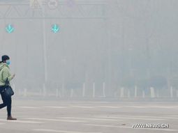 las imagenes que alarman al mundo: grave contaminacion en china las imagenes que alarman al mundo: grave contaminacion en china